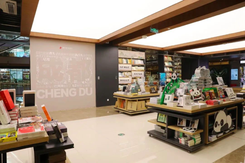 一座书城迁新址背后的“书香成都”