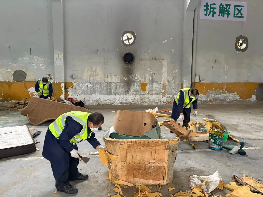 @青羊人er，大件垃圾不知道怎么处理？来一键轻松预约吧