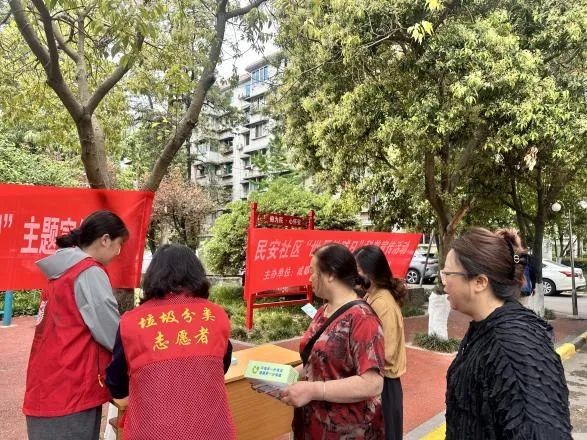 4月22日，我们都是地球的“绿色合伙人”！